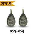 2PCS 85g