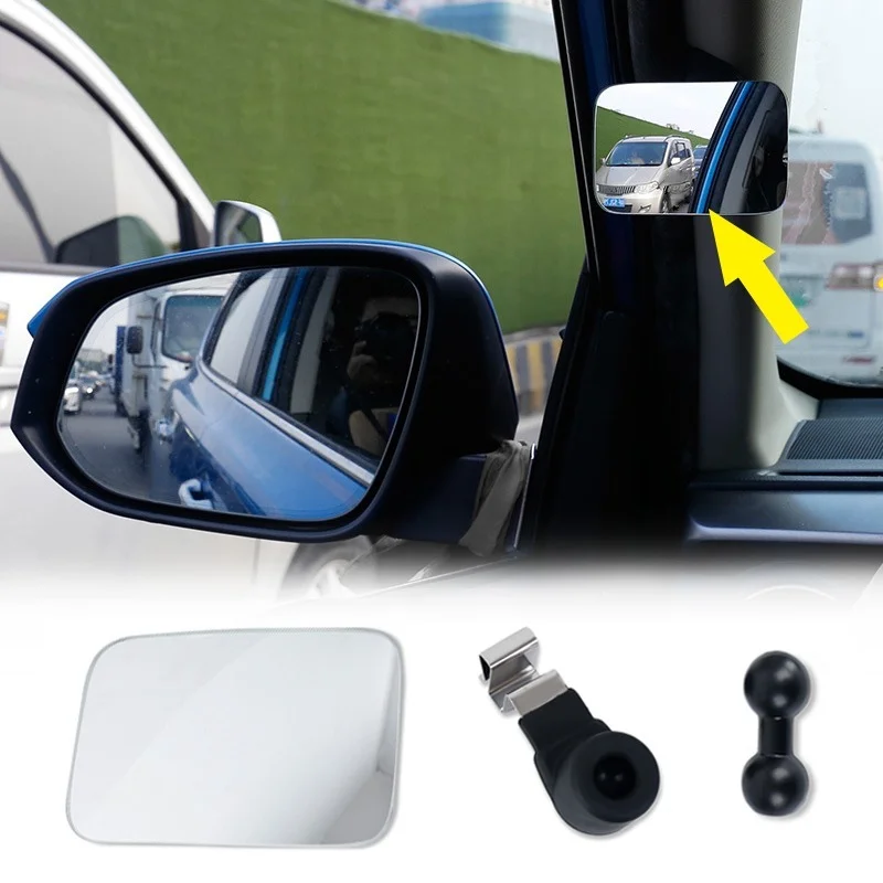 Car Auxiliary Blind Spot Mirror Interior  Convex Rearview Mirror 360 Degree Wide Angle Adjustable Parking Rimless Mirrors