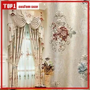 

एक Zomer Precisie Chenille Jacquard Schaduw Isolatie Elegante Luxe Sfeergordijnen Voor Woonkamer Eetkamer Slaapkamer