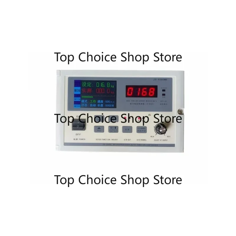ZD-6000MR automatic tension controller for rewinding and unwinding, universal duplex position switching, line speed meter