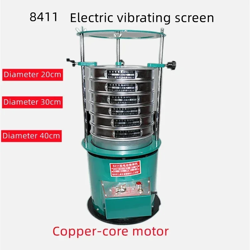 20CM Diameter 8411 Type Vibrating Screen Machine Electric Vibrating Screen Machine Sieving Shaker Machine