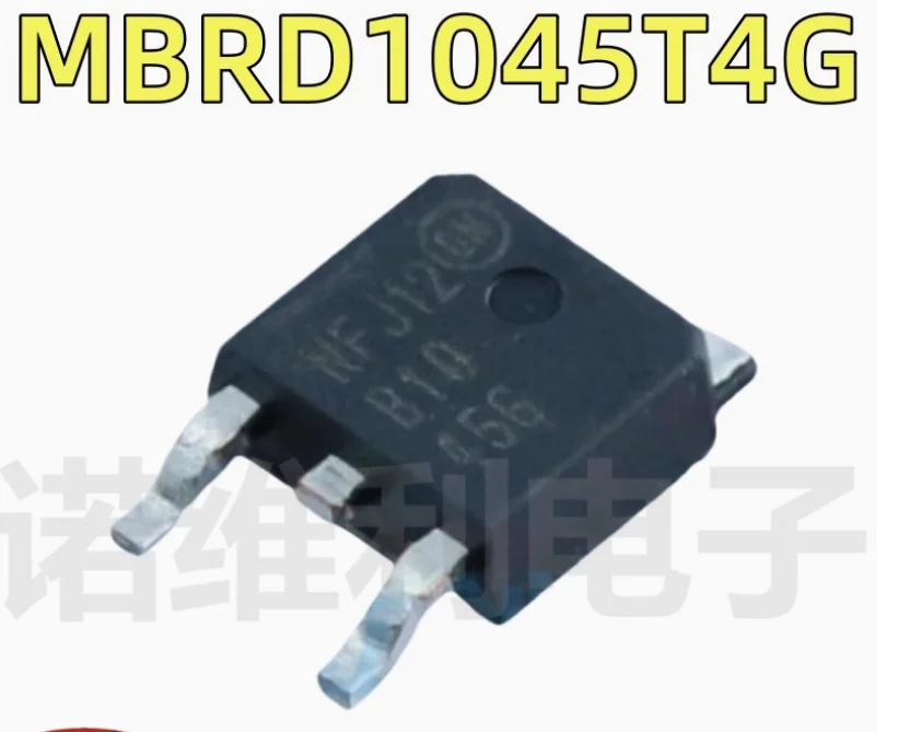 25PCS MBRD1045T4G B1045G TO-252-2 100% New original Chipset IC Electronic Component SMD