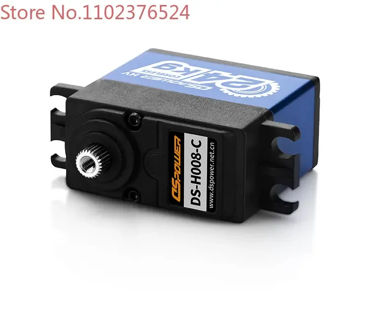 Standard Size digital servo HV Battery Coreless RC Servo For RC Model Truck