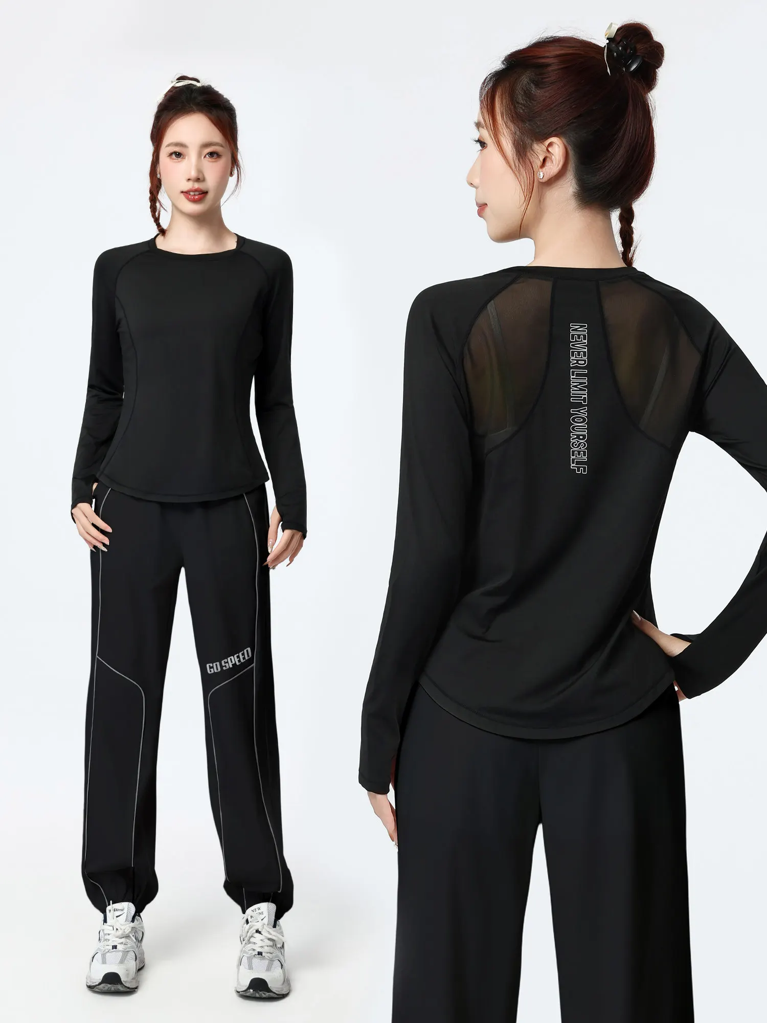 

Loose Sports Suit Women's New 2026 Spring Fitn Clothes Qui Dry Outdoor Casual Breathable Morning Run Wear Two-Piece Set
