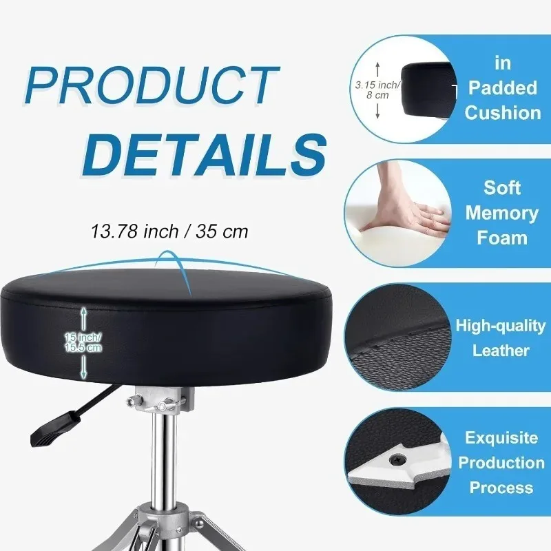 Cylinder Round Drum Stool Professional Minimalist Saddle Lift Jazz Rotating Fixed Drum Stool Percussion Instruments Accessories