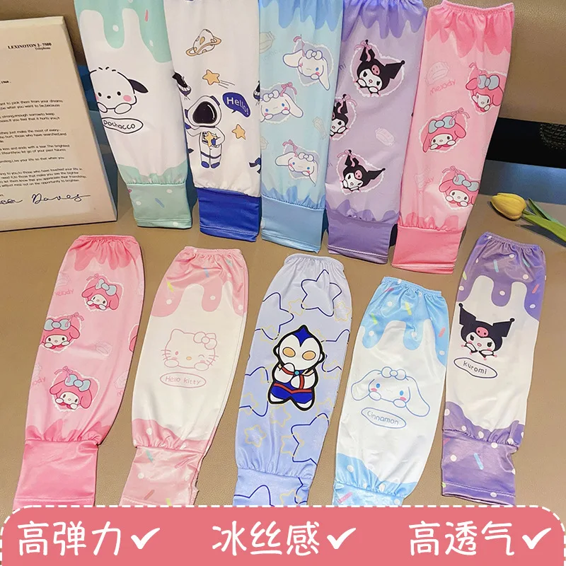 أكمام ثلجية للأطفال، أكمام واقية من الشمس في الهواء الطلق للفتيات، أكمام أطفال صيفية لطيفة من الحرير الجليدي قابلة للتنفس