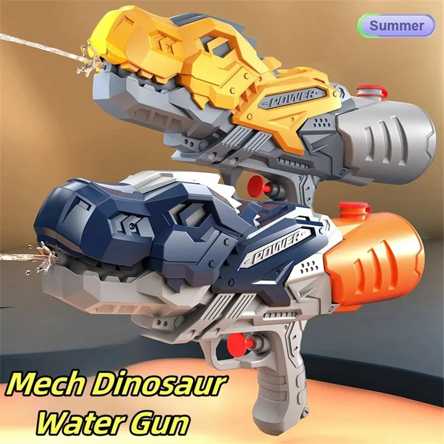 Water Gun Toy Portable Summer Water Absorbing High pressure Water Gun Beach Outdoor Water rifle Fight Toys