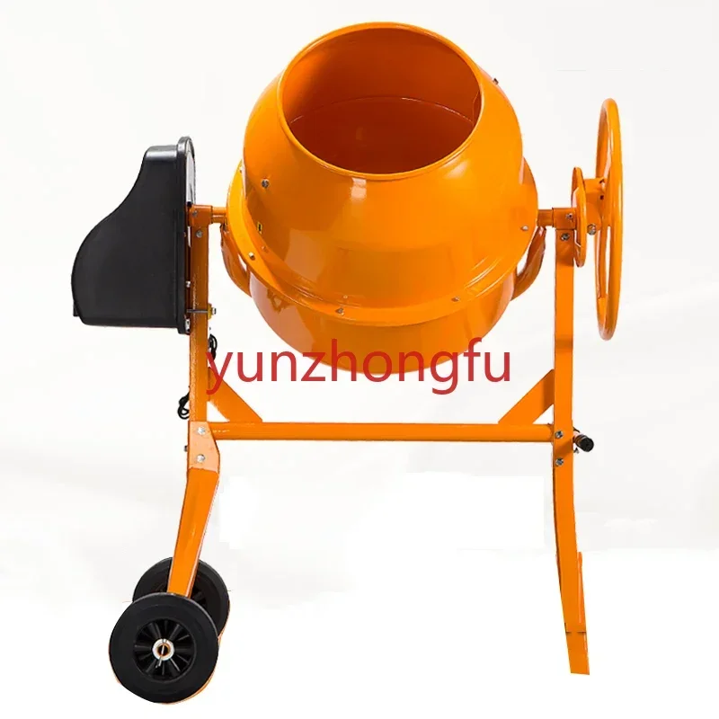 Electric Mixing Tool  220v Concrete Mixer  Construction Site Multifunctional PM120L Small  Drum  Mortar