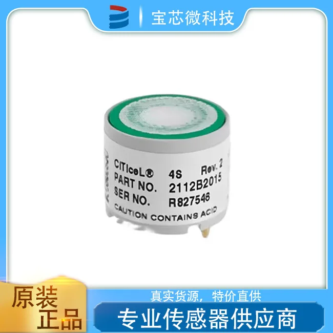 Honeywell, Usa, Sul…