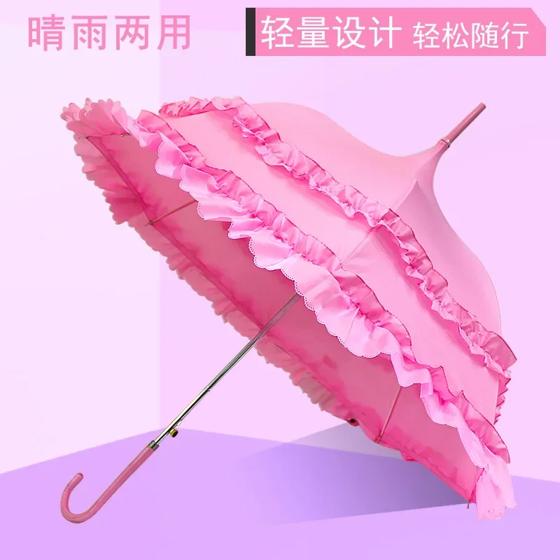 Summer Lolita Umbrella Parasol Lace Sun Kawaii Cute Luxury Umbrella Girly Aesthetic Woman Guarda Chuva Household Merchandises