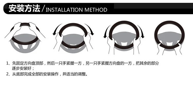 1PC Car Steering Wheel Cover Anti Slip Pu Leather Steering Protector Anti Scratch Steer Wheel Cover Universal for 37-39cm