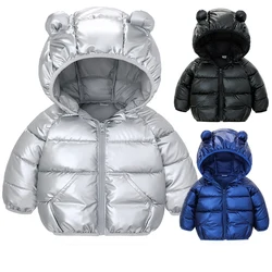 Winter Baby Solid Color Coat New Children's Jacket For Boys And Girls Kids Hooded Warm Outerwear Coat For 1 Year Old Girls