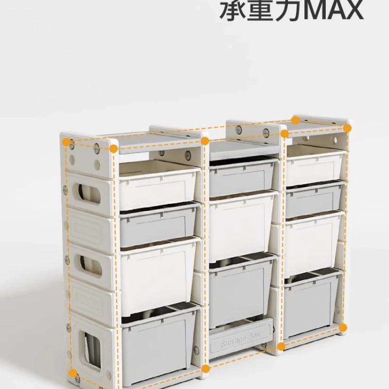 صندوق تخزين ألعاب الأطفال، صندوق تخزين متعدد الطبقات، تخزين منزلي كبير بسعة كبيرة #5