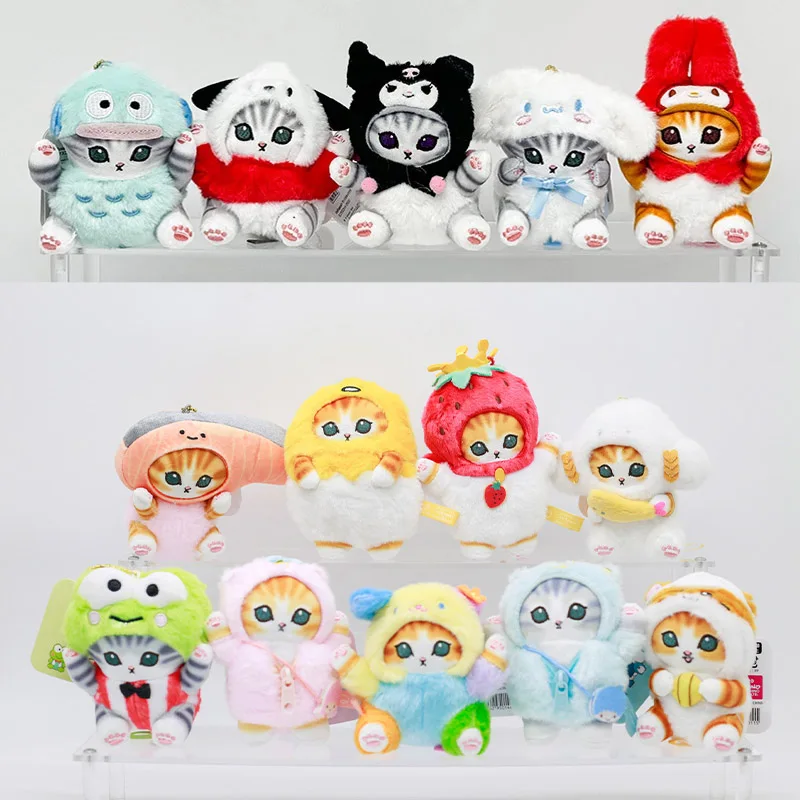Anime Mofusand Cute Pendants Gudetama Egg Yolk Twin Stars Hamster Salmon Plush Toys Bag Keychain Collect Decoration Kid Gifts