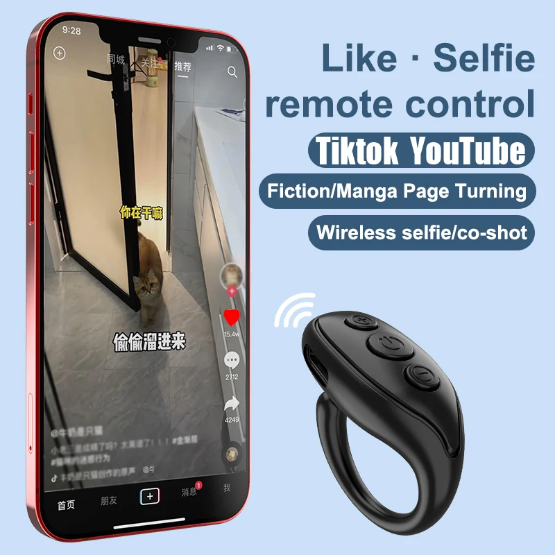 Smart Remote Ring Control Wireless Bluetooth YouTube Tiktok Lazy Artifac Quick Like Switcher Selfie Shutter Works on Any Phone