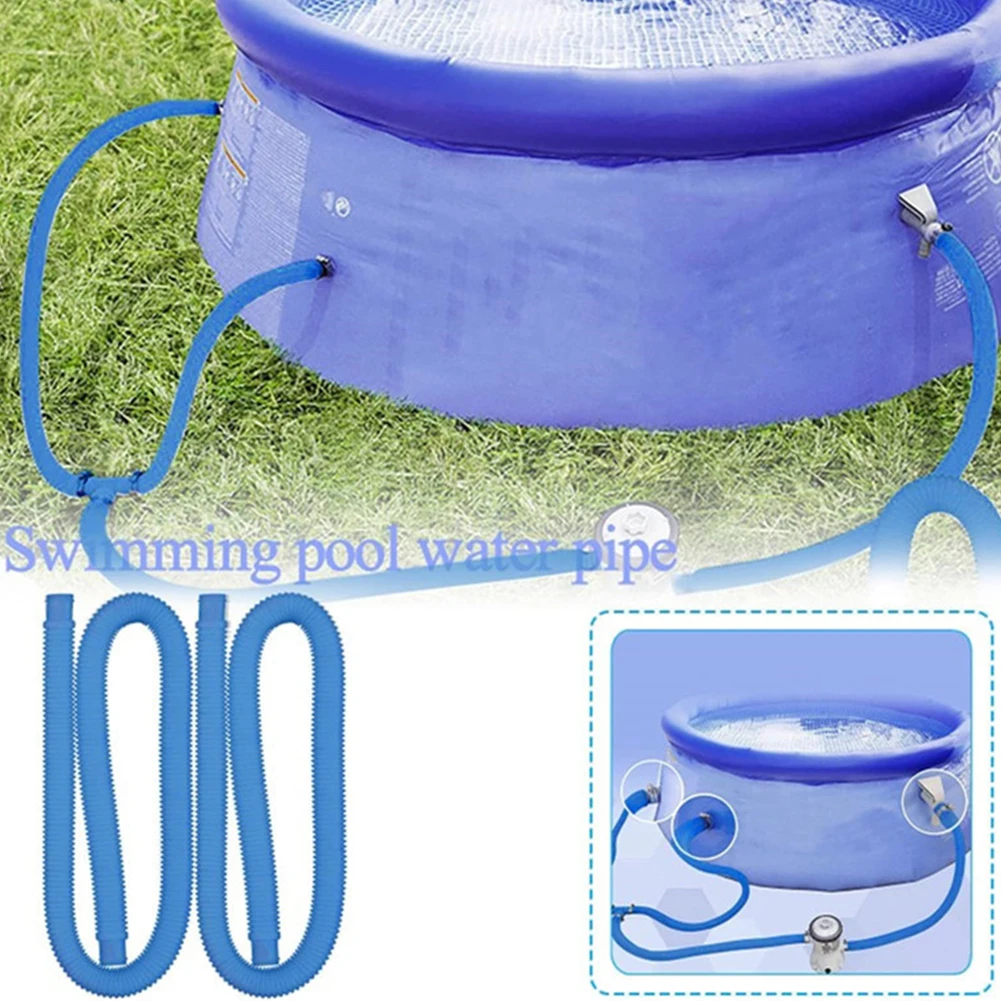 High Performance 1 25 Inch Accessory Hose for Above Ground Pool Pump Works with 330 GPH and 530 GPH Filtration Systems 2 Pack