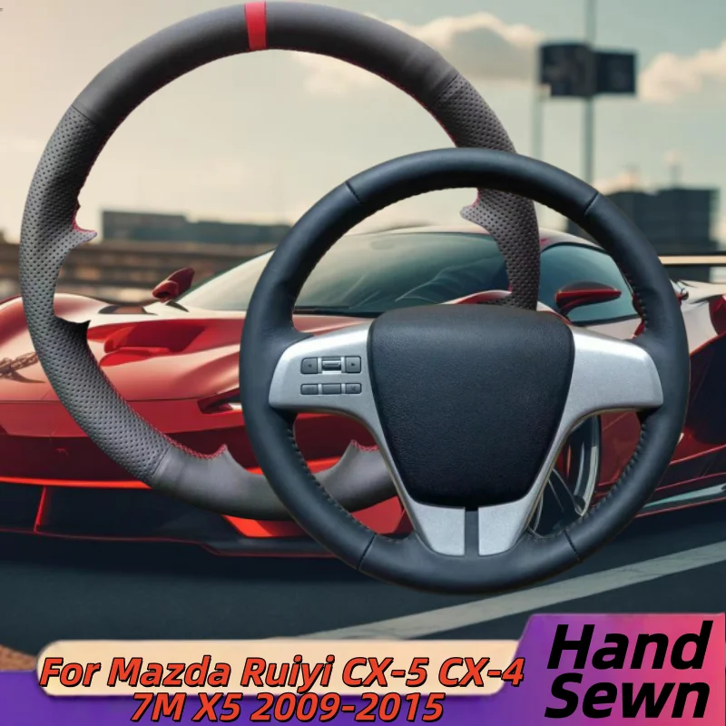 

Сшитый вручную кожаный чехол на руль из микрофибры для Mazda Ruiyi CX-5 CX-4 7M X5 2009-2015, аксессуары для салона автомобиля