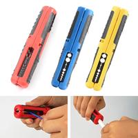 Multi-function Gear Grinding Stripper Coaxial Cable Stripper Wire Stripper Convenient Practical Easy to Carry Hand Tools