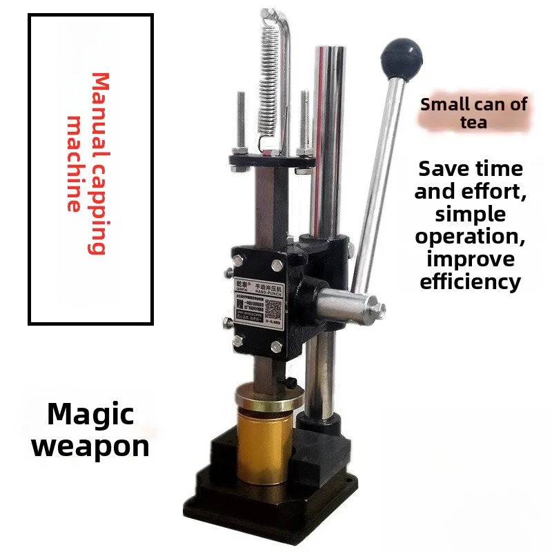 Capping Machine Packaging Equipment Small Manual Tea Can Capper, Aluminum Can Sealer, Mini Packaging Can Sealing Buckle Tool
