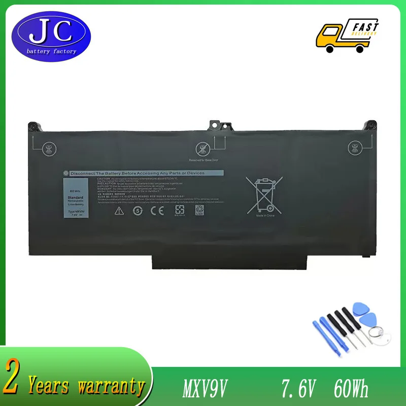 

JCLJF 7.6V 60WH MXV9V Laptop Battery For Dell Latitude 7300 7400 5300 5310 5300 5310 2-in-1 Series 5VC2M 05VC2M 829MX 0829MX