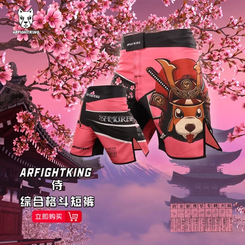 MMA Japanese style Soul Attendant Pink Boxing Fighting Sports Training Competition Grade 5-point Pants XXS-XL