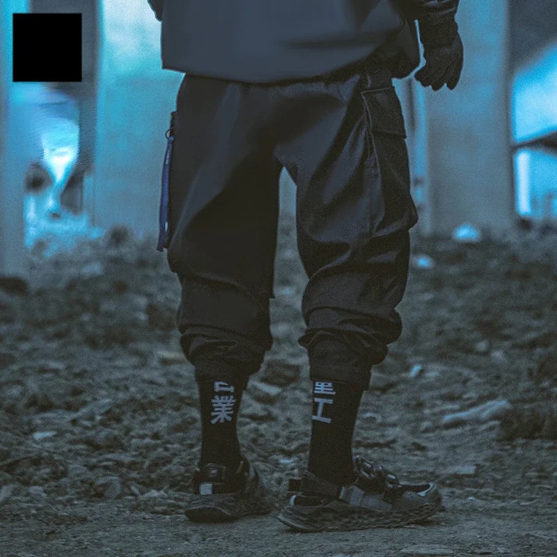 

New Ultrawide Drawcord Convertable Cargo Pants Drop Crotch Water Repellent Techwear Ninjawear Japanese Style