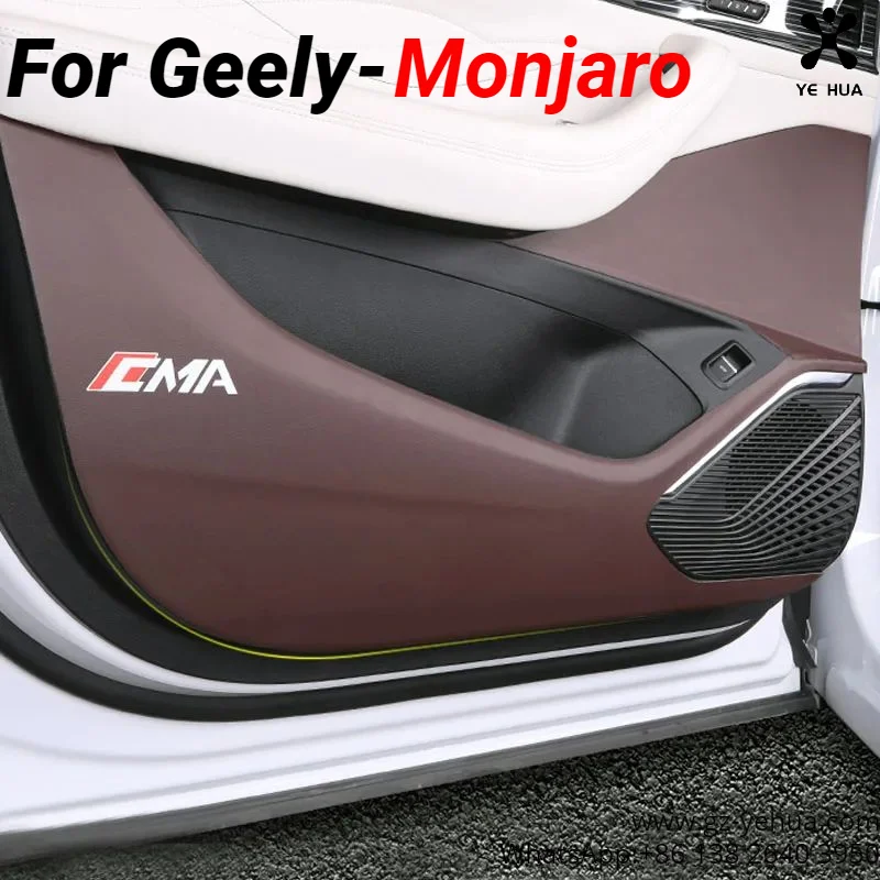 

For GEELY Monjaro Manjaro Xingyue L KX11 2022 2023 Car Door Anti-kick Pad Anti-scratch Film Sticker Cover Trim