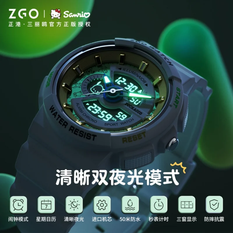 ZGO Sanrio Pochacco ساعة إلكترونية رقمية للنساء رياضية مقاومة للماء ساعة كرونوغراف لطلاب المدارس الثانوية المتوسطة 8573
