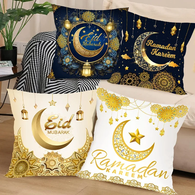 2025 Eid Mubarak Pillowcase Decor for Home Sofa Cushion Cover Islamic Ramadan Kareem Decoration Mosque Muslim Pillow Cover Gifts