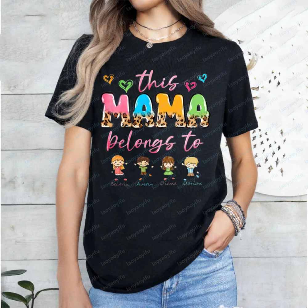 This Mama Belongs To Children T-Shirt Custom Mama Kids Name Shirt Custom Mother Tee Mother's Day Gift Personalized Shirt Tops
