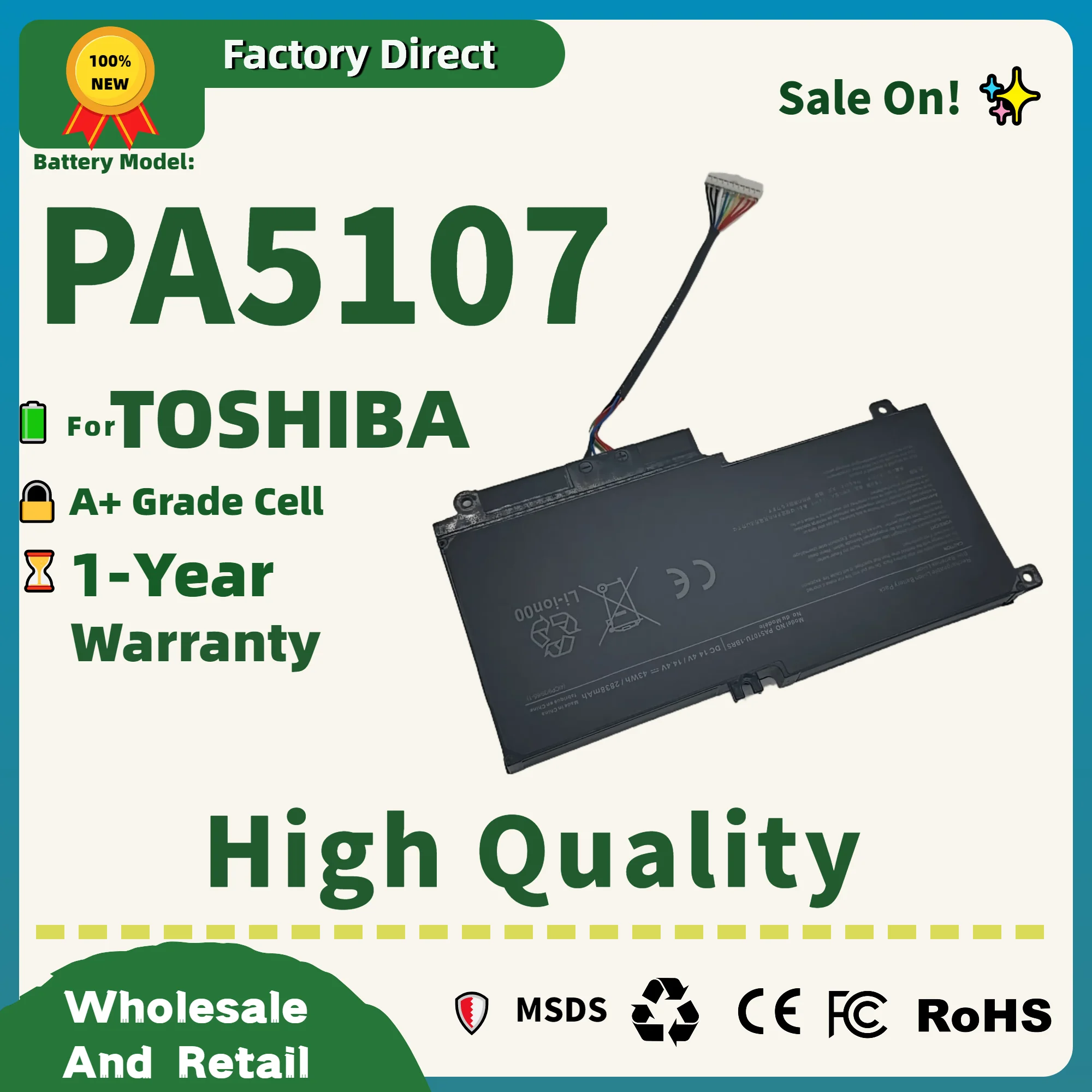 Factory Direct! PA5… - image