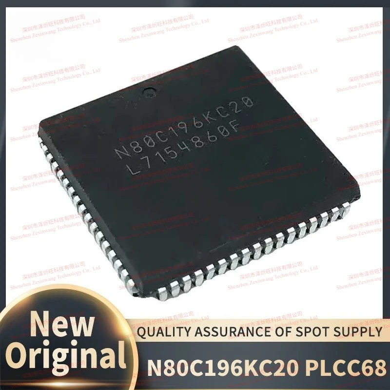 (5-10piece)100% New Original N80C196KC20 TN80C196KC20 EE80C196KC20 PLCC68 Microcontroller Chipset