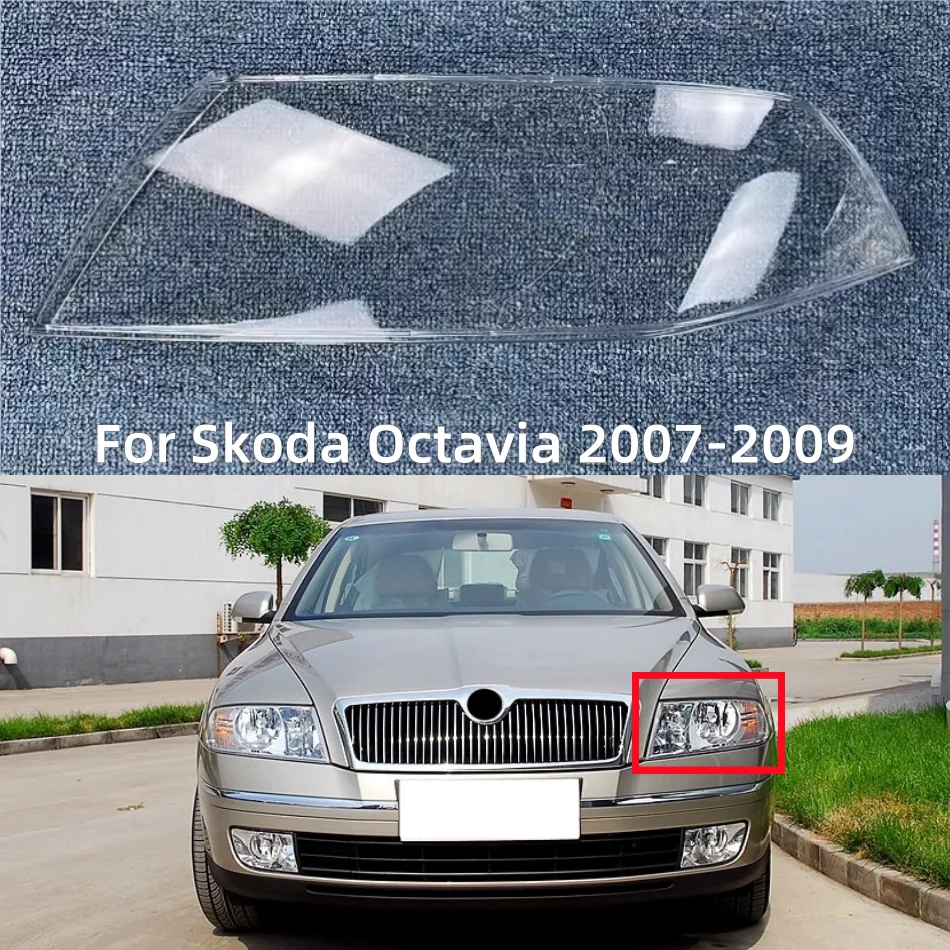 

Чехол для передней фары Skoda Octavia 2007 2008 аксессуары