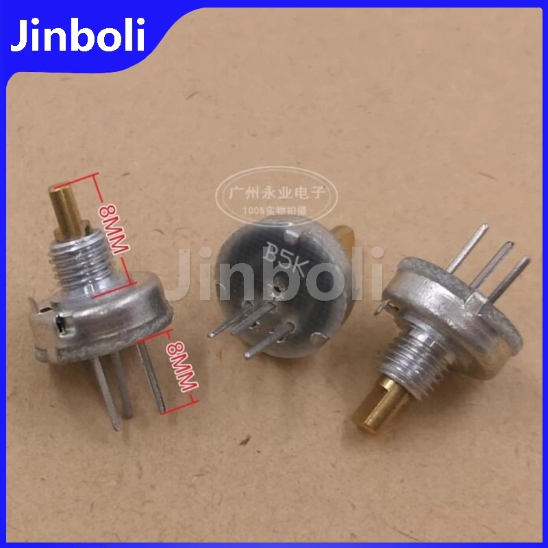 5PCS 13 Type Game C…