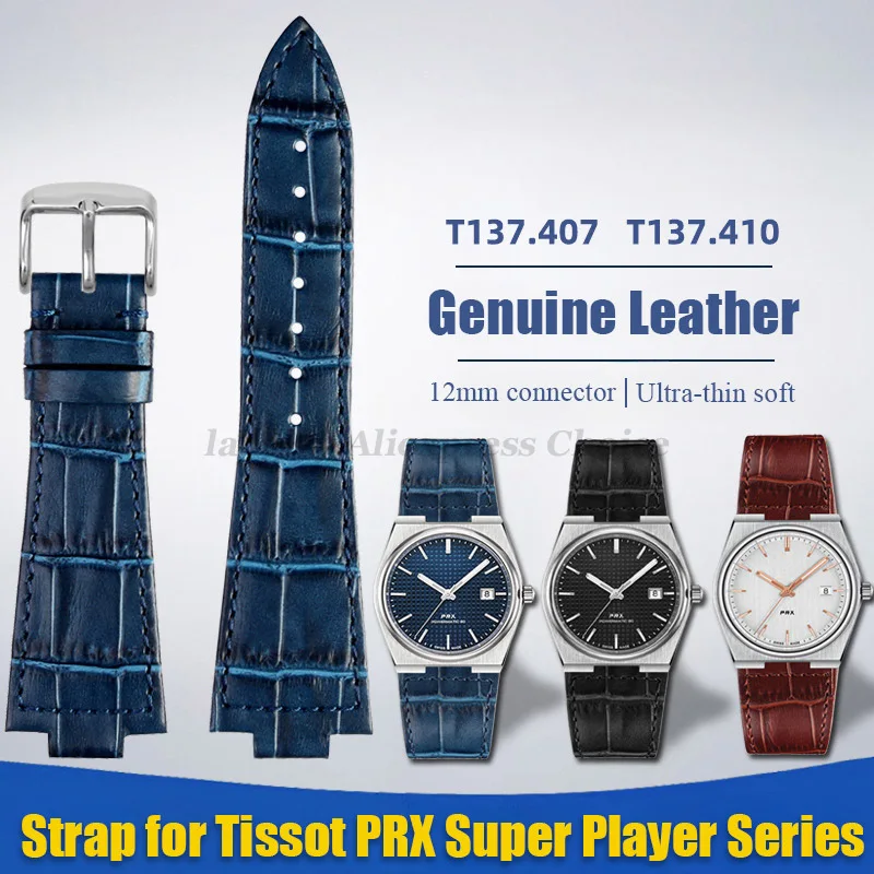 Genuine Leather Watch Strap 12mm for Tissot PRX Series T137.407/410 Super Player Wristband Replacement Men\'s Sport Bracelet Belt