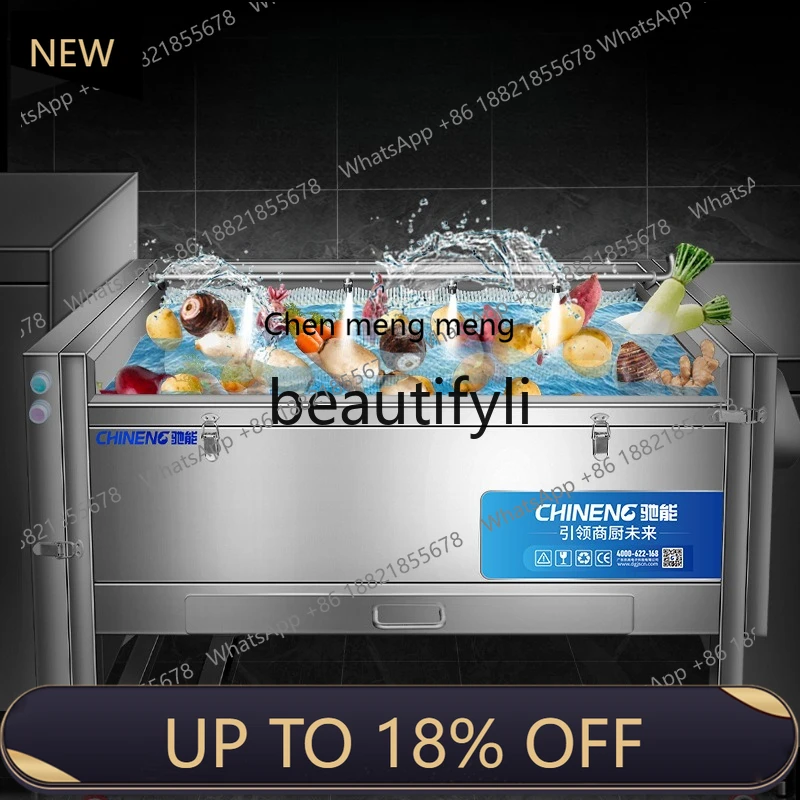 

Z189 Commercial Potato Peeler Fully Automatic Brush Cleaning Machine Winter Melon Ginger Potato Taro Peeler