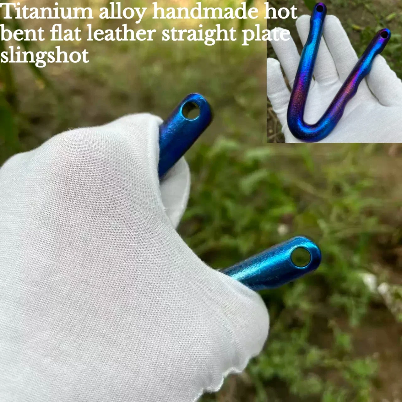 Titanium Alloy Flat Leather Straight Plate Card Ball Single Card S lingshot Outdoor Portable High-precision Hunting Equipment