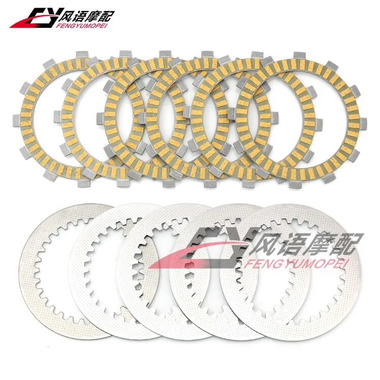 For Hyosung GT250 GT250R  GV250 GV250R Motorcycle Clutch Plate Steel Plate Friction Disc Kits Accessories