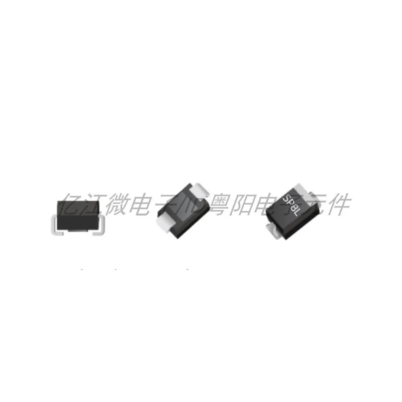 5PCS SP8L Brand New Large Current 100nsQuick Recovery Rectifier Inward Curling Foot8KV Surface Mount High Voltage Diode