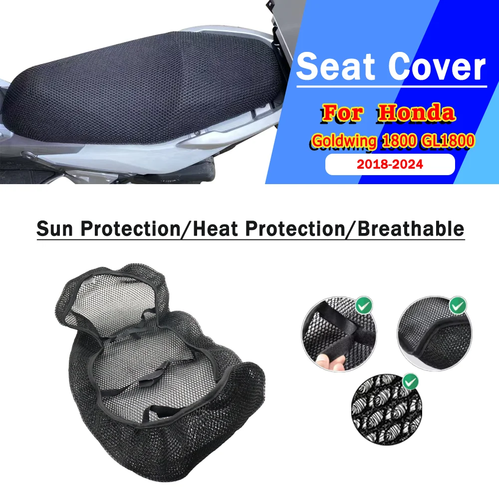 For Honda Goldwing 1800 GL1800 2018-2024 Mesh Motorcycle Seat Cover 3D Elastic Breathable Heat Resistant Protector Cover