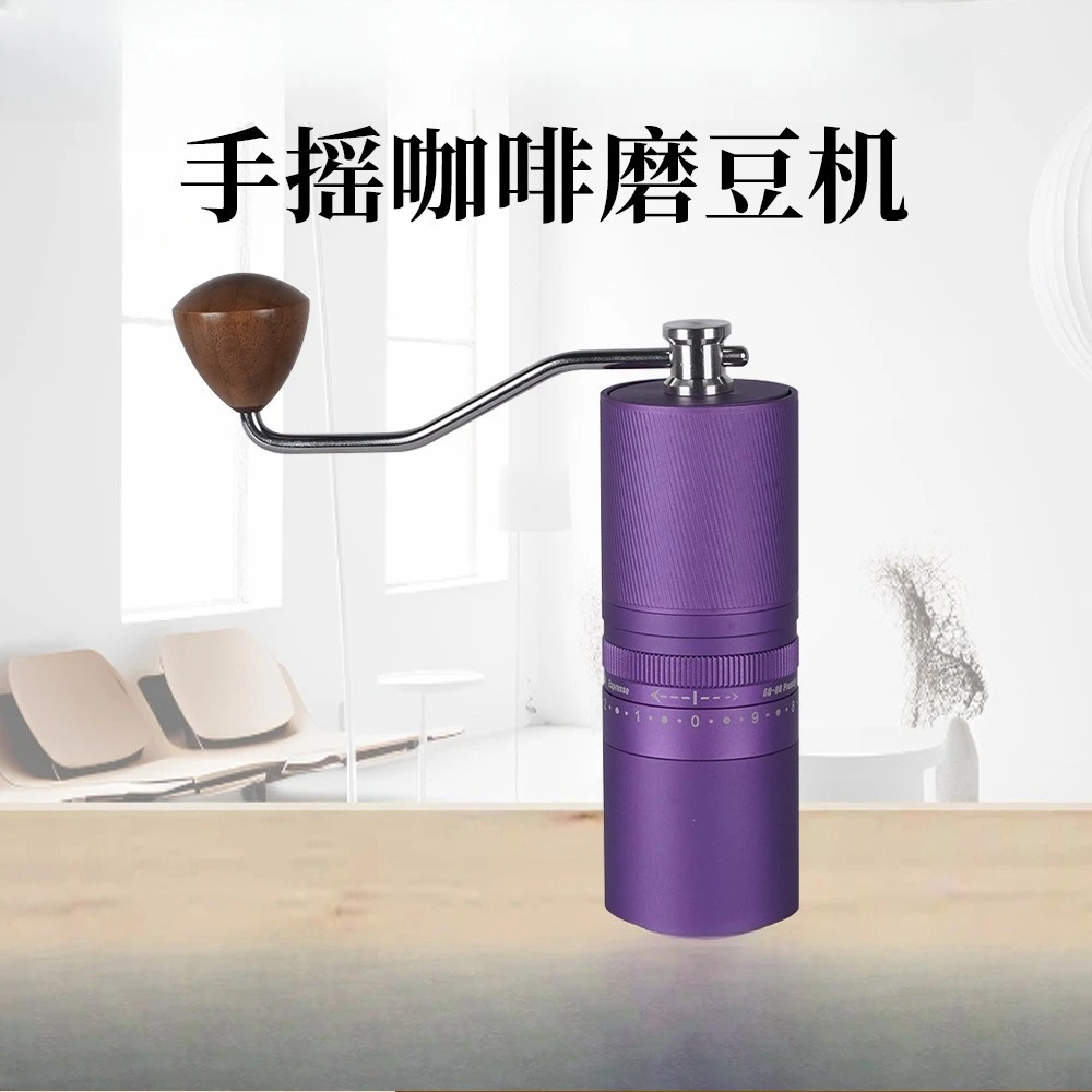 Popular Medium Adjustment Hand Grinder Coffee Bean Grinder Portable Coffee Machine 420 Steel Core