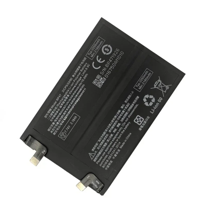 Brand New BP47 7.74V 4500mAh High Quality Mobile Phone Battery for Xiaomi Redmi Note 11 Pro Plus 11i 5G Note11 Pro+ 5G Batteries