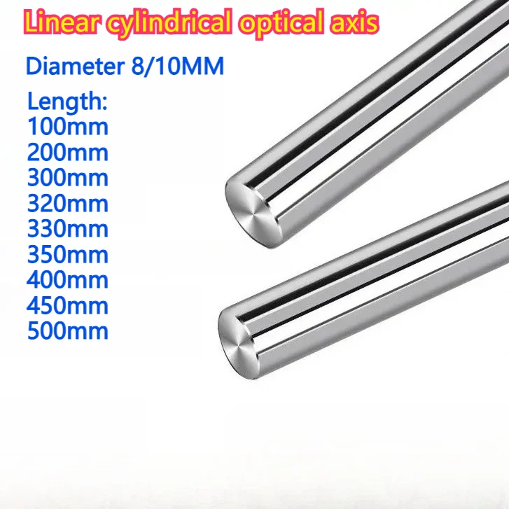 Veekaft 8/10MM Linear Cylindrical Optical Shaft (100-500mm) - High-Precision Rod for Ender 3 CR-10 3D Printer