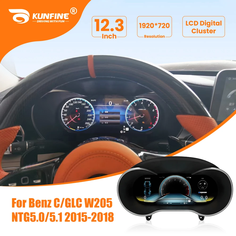 

ЖК-цифровой приборной панели для Benz C/GLC W205 NTG5.0/5.1 2015-2018, спидометр, виртуальная приборная панель, кабина, приборная панель