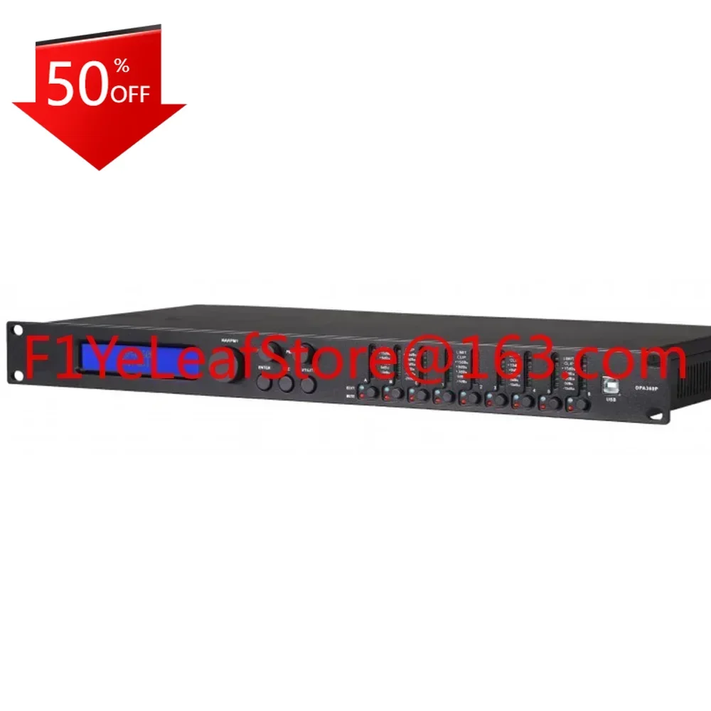 

management system equipment control remote PC software EQ with a 11-band DPA480P 4-IN 8-OUT digital speaker