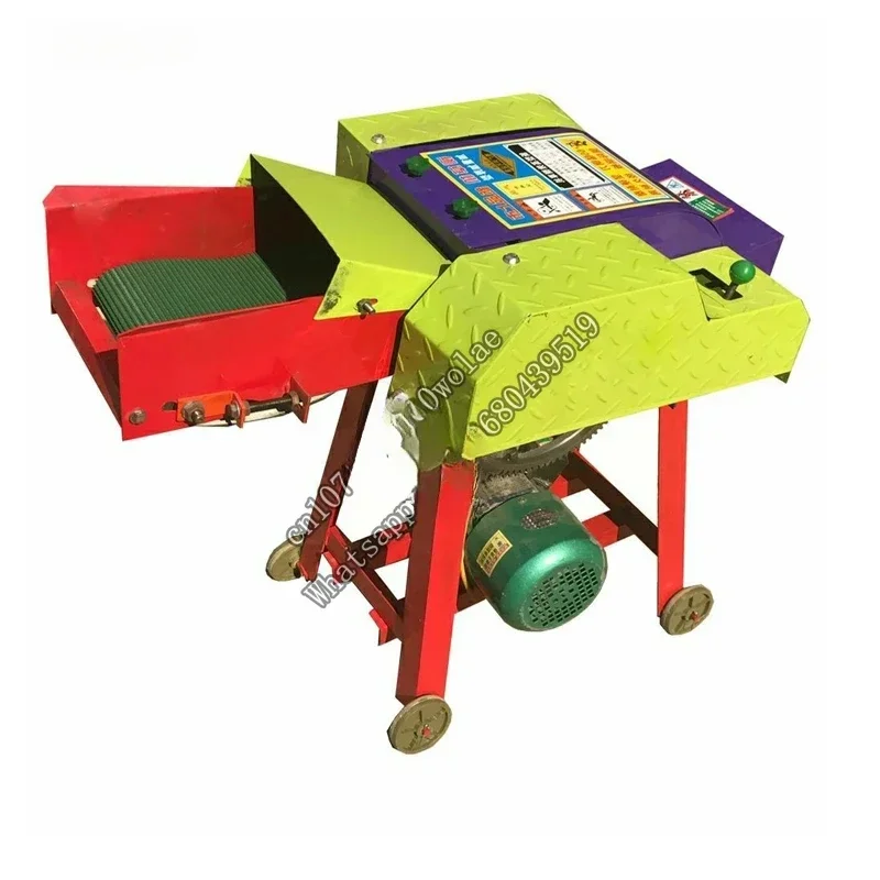 Grass Chopper Agric… - image