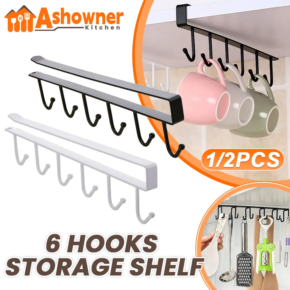 

Металлическая Вешалка для чашек, 6 крючков