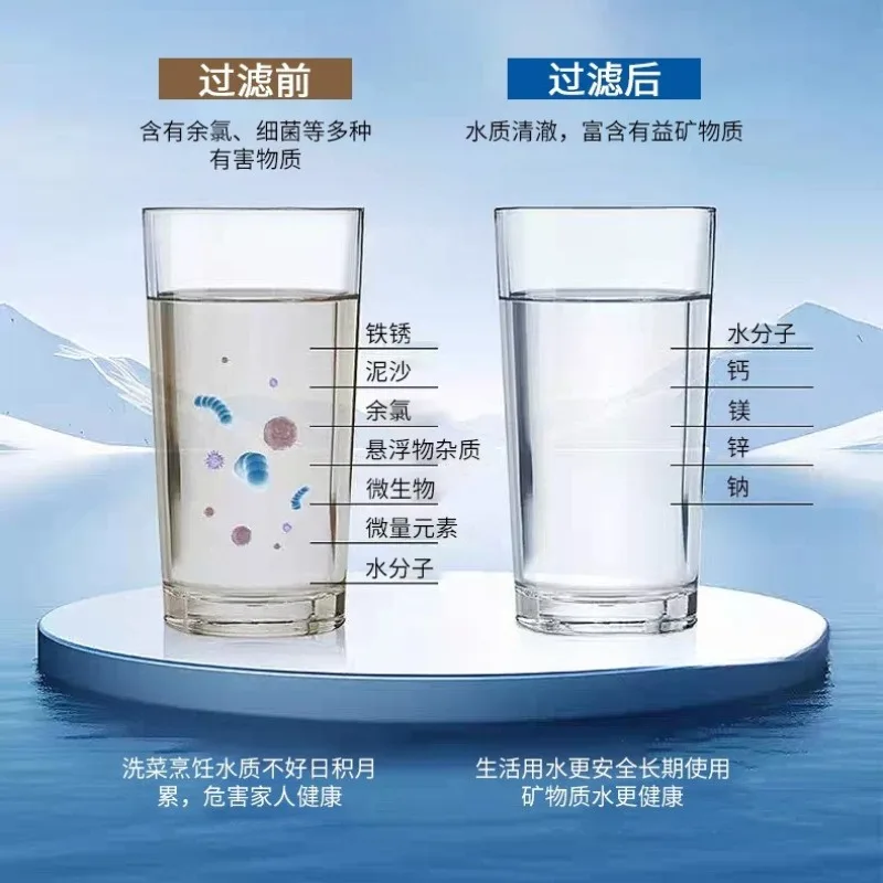 Household water purifier, direct drinking water equipment 75G water purifier