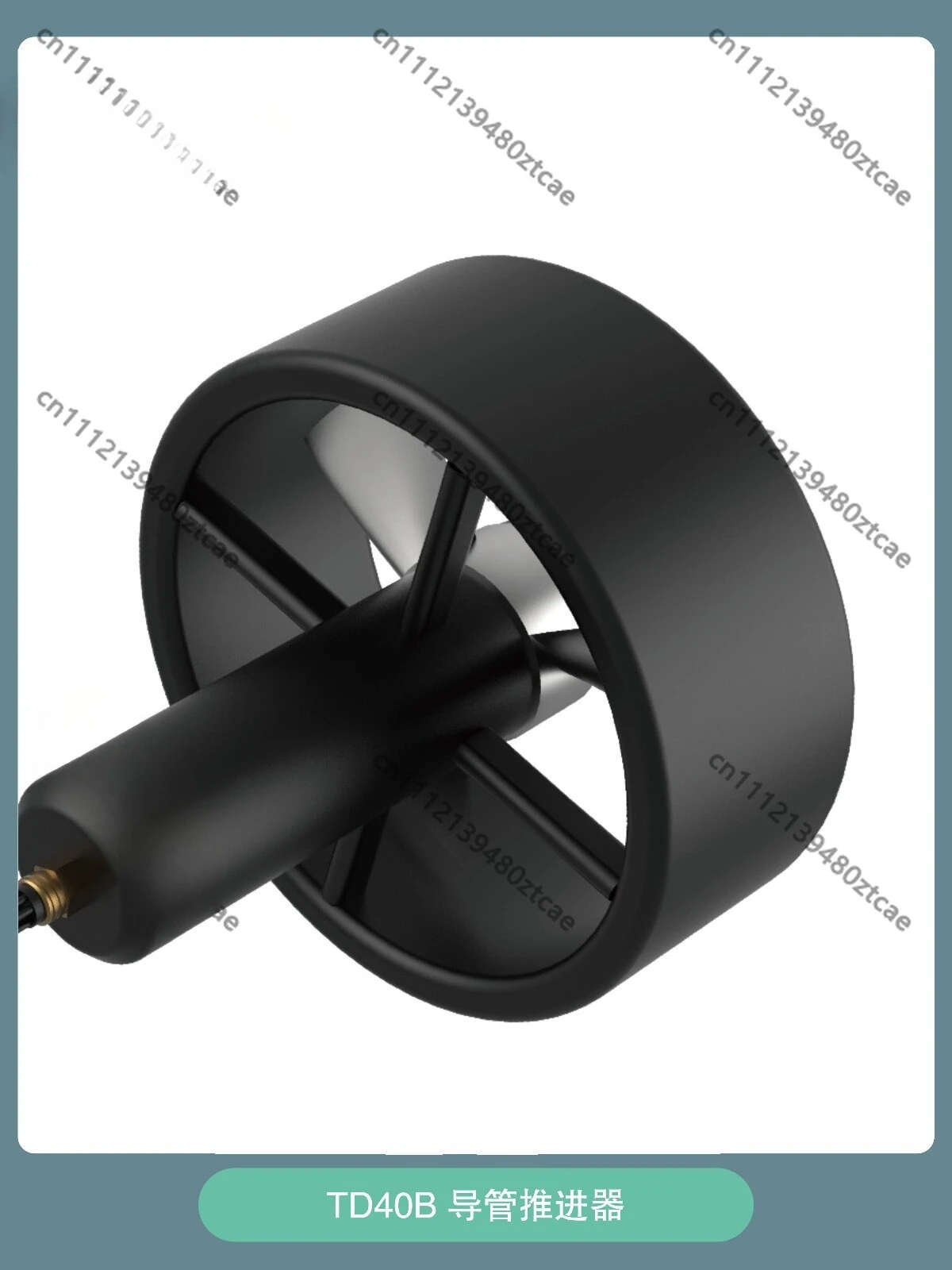 TD40B Ducted Underwater Thruster High Efficiency Deep Sea Propulsion Motor Max 600m Depth Multiple Control Signals Customizable