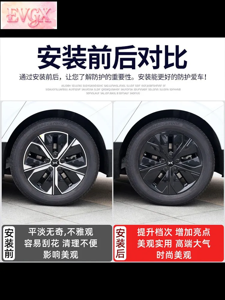 FFBVV For XPeng P5 Wheel Rim Decal 17 18 inch Gloss Black Exterior Styling Accessories Custom Fit